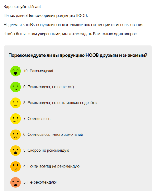 info-image