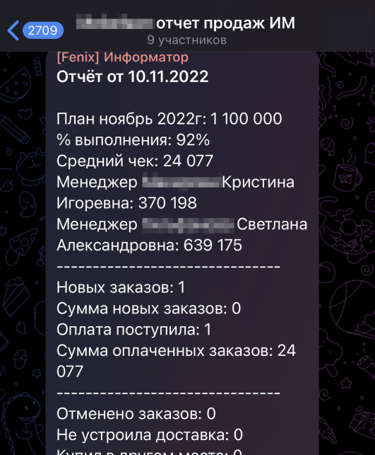 info-image
