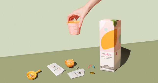 VitoBox